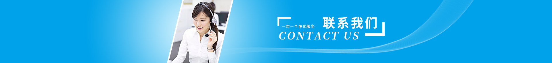 联系快猫视频APP污