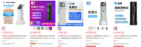 彩谱快猫视频APP污