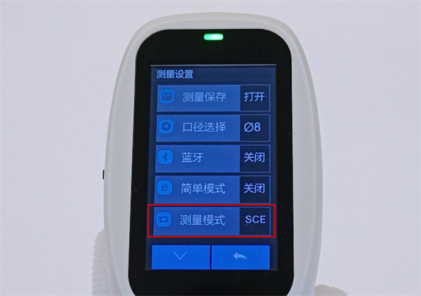 分光快猫视频APP污测量模式2