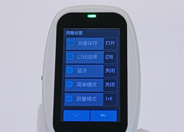 分光快猫视频APP污测量模式3