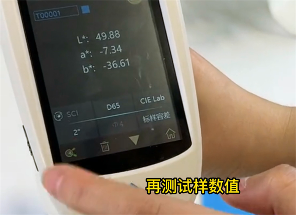 涂料快猫视频APP污2