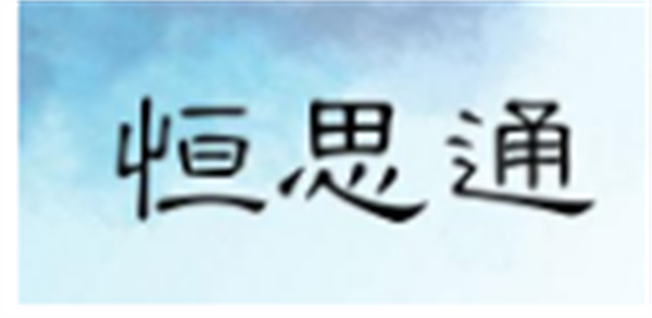 2024国产快猫视频APP污品牌前十名51