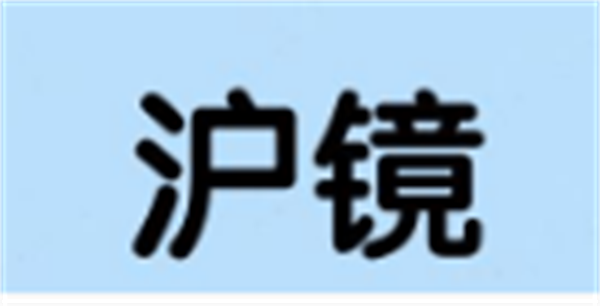 2024国产快猫视频APP污品牌前十名5