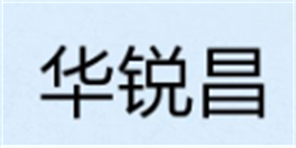 2024国产快猫视频APP污品牌前十名7