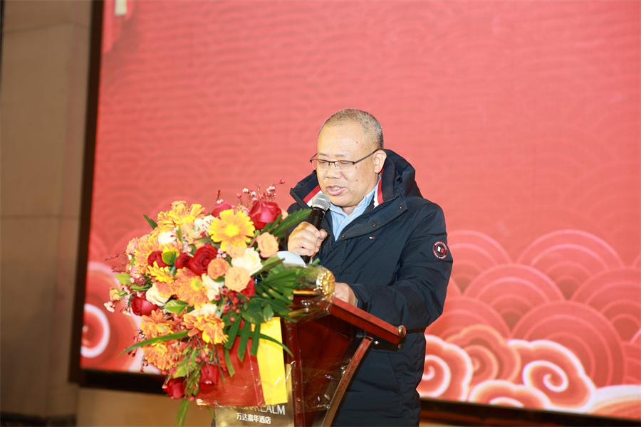 成人快猫网址时二十五周年年会3