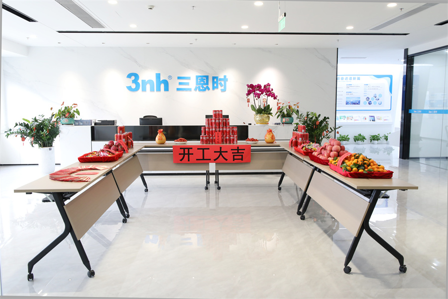 【开工大吉】龙年行大运，成人快猫网址时新年新气象万事开们红！