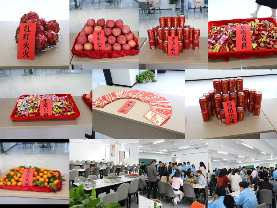 【开工大吉】龙年行大运，成人快猫网址时新年新气象万事开们红！2