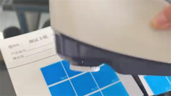 快猫视频APP污使用教程——凹印油墨4 (2)