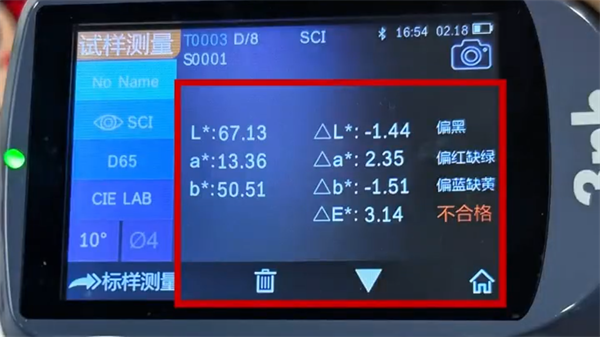 快猫视频APP污使用教程——芒果 (1)