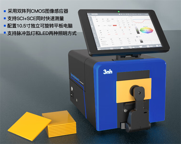 3.3NH-TS8560台式快猫视频APP污