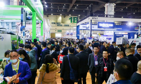 参观指南！3月27-29日快猫视频APP污在2024郑州塑博会等你2