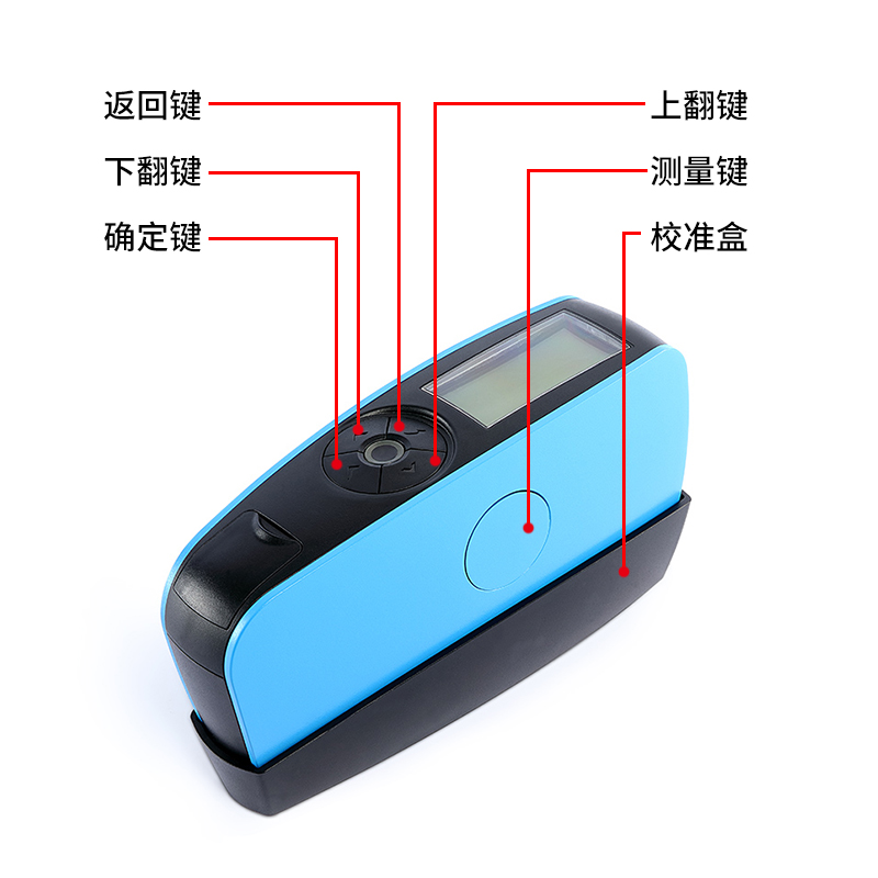 操作简单，易上手