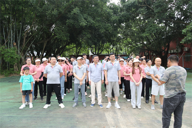 成人快猫网址时-帽峰山生态园团建团建-趣味活动2
