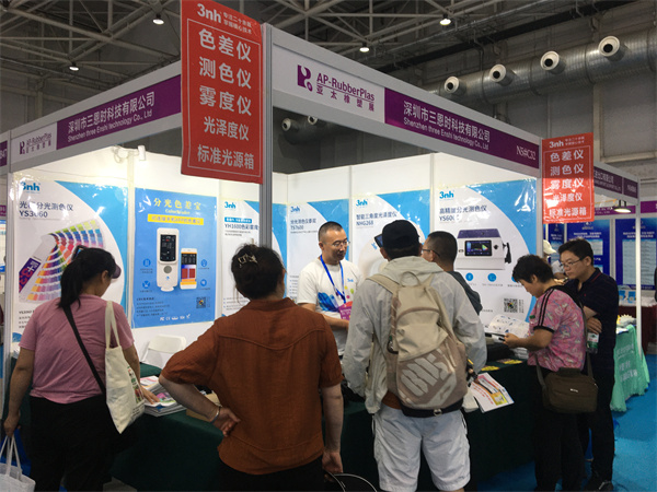 成人快猫网址时「第21届亚太国际橡塑展」 (3)