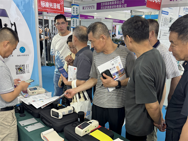 成人快猫网址时「第21届亚太国际橡塑展」 (8)