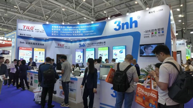 成人快猫网址时展位