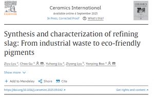 成人快猫网址时助力北京科技大学在国际知名期刊《Ceramics International》发表研究成果