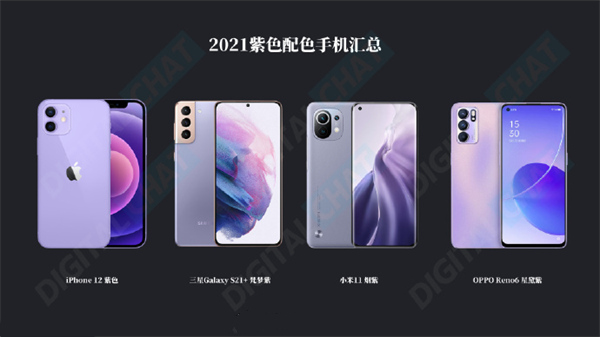 智能手机的外观色彩管理方案——成人快猫网址时