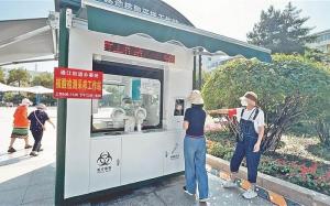 色差宝可以检测核酸小屋的颜色吗？