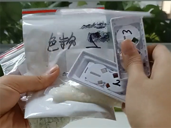 色母粒测色的重要装备——TS7036分光快猫视频APP污