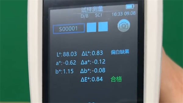 快猫视频APP污测量结果lab值是什么意思