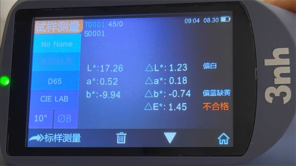 快猫视频APP污的标准色差值是多少？色差的标准范围
