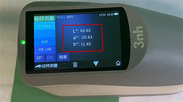 快猫视频APP污lab值取值范围是多少？快猫视频APP污lab值有什么用？