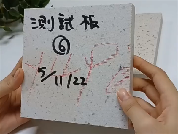 天然石材色差大吗？天然石材色差怎么测？