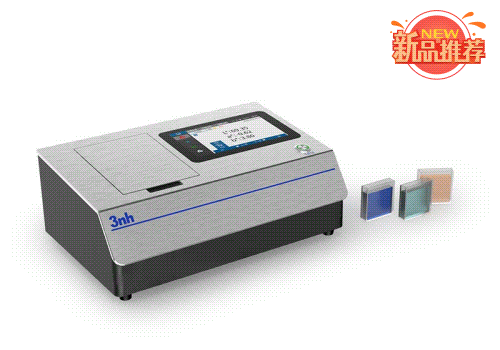 新品上市 | 成人快猫网址时高精度液体色度仪TS24020来啦！