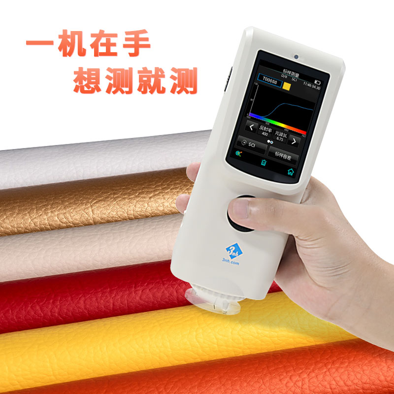 手握分光快猫视频APP污